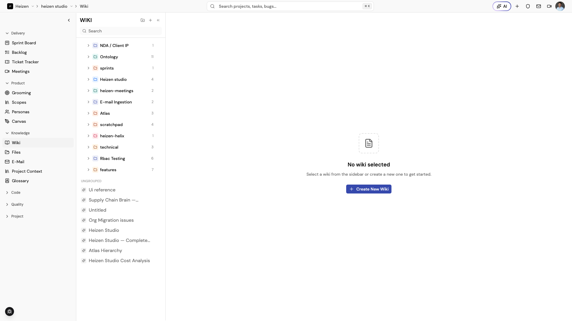 Heizen Studio Wiki folder tree with topic folders and ungrouped pages listed in the sidebar.